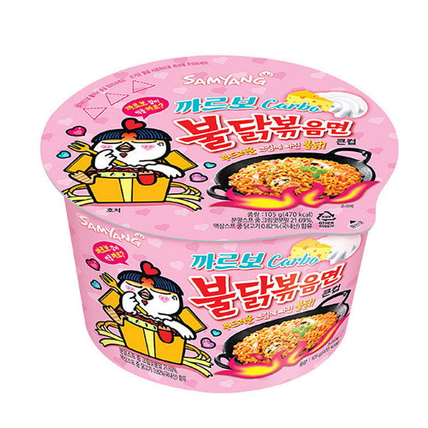 까르보 불닭볶음면컵 빅컵 불닭까르보 큰컵105g